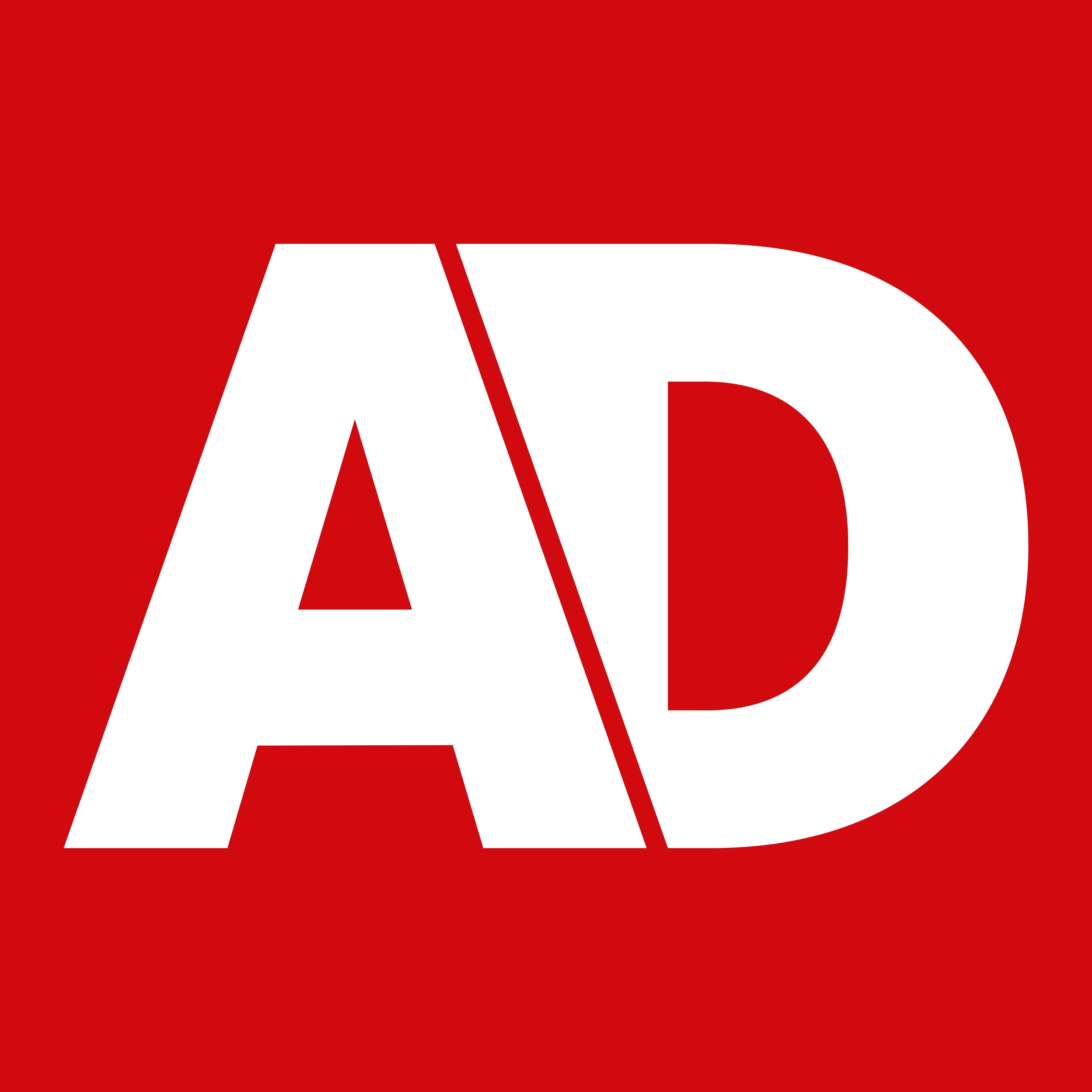 Algemeen Dagblad, Hoeksche Waard logo